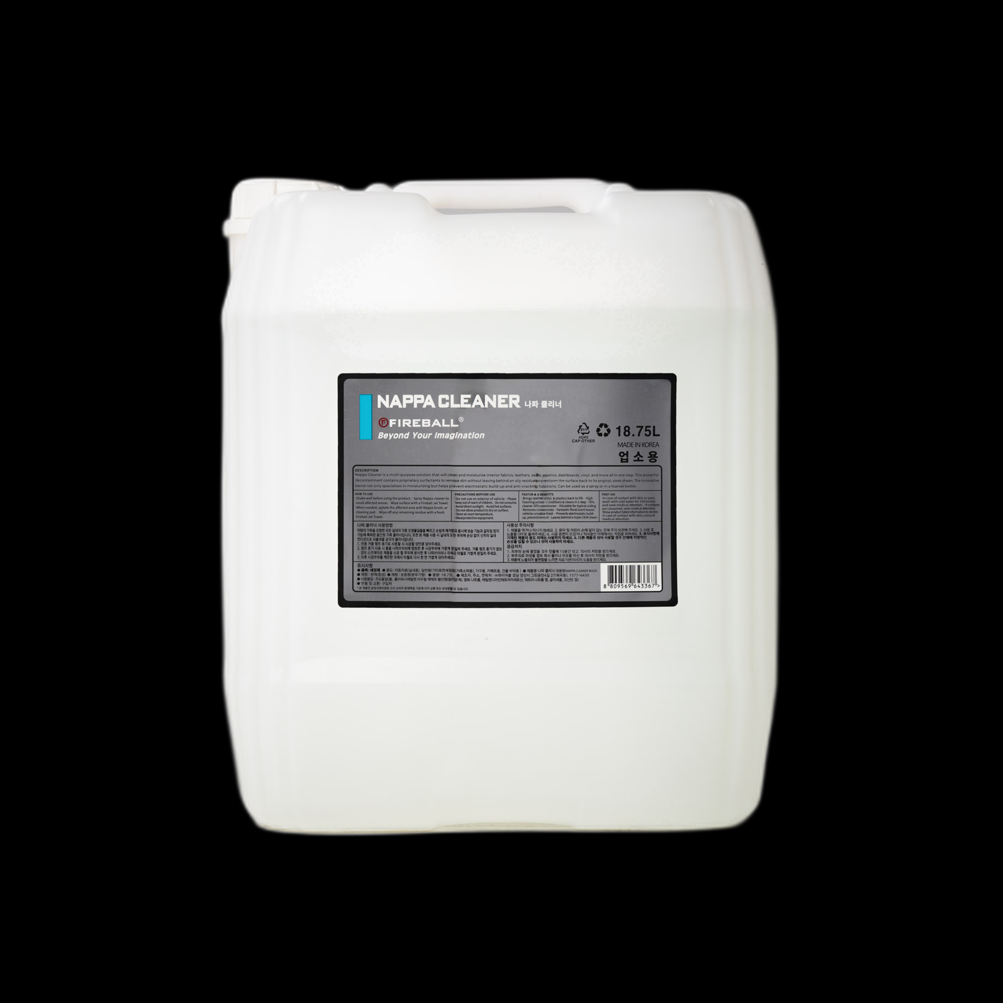 Fireball Nappa Cleaner & Protectant 18.75L