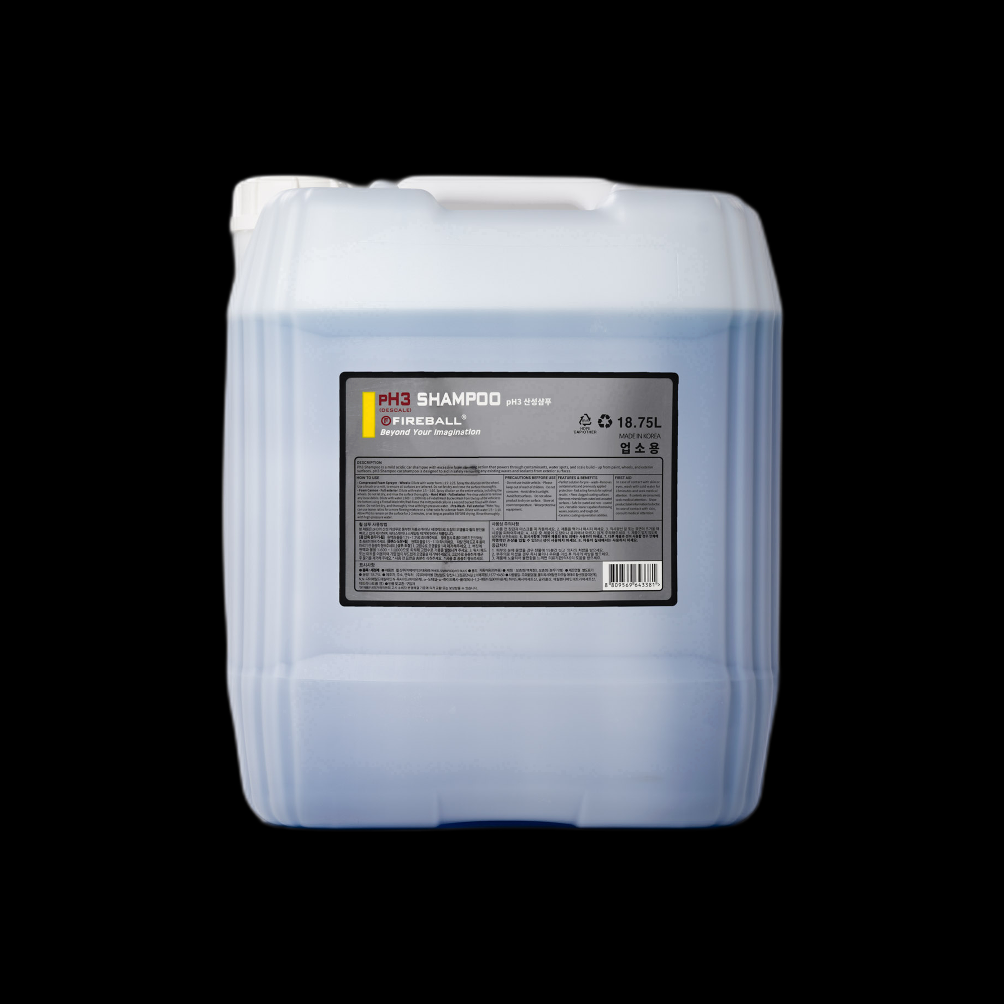Fireball pH3 Descale Shampoo 18.75L