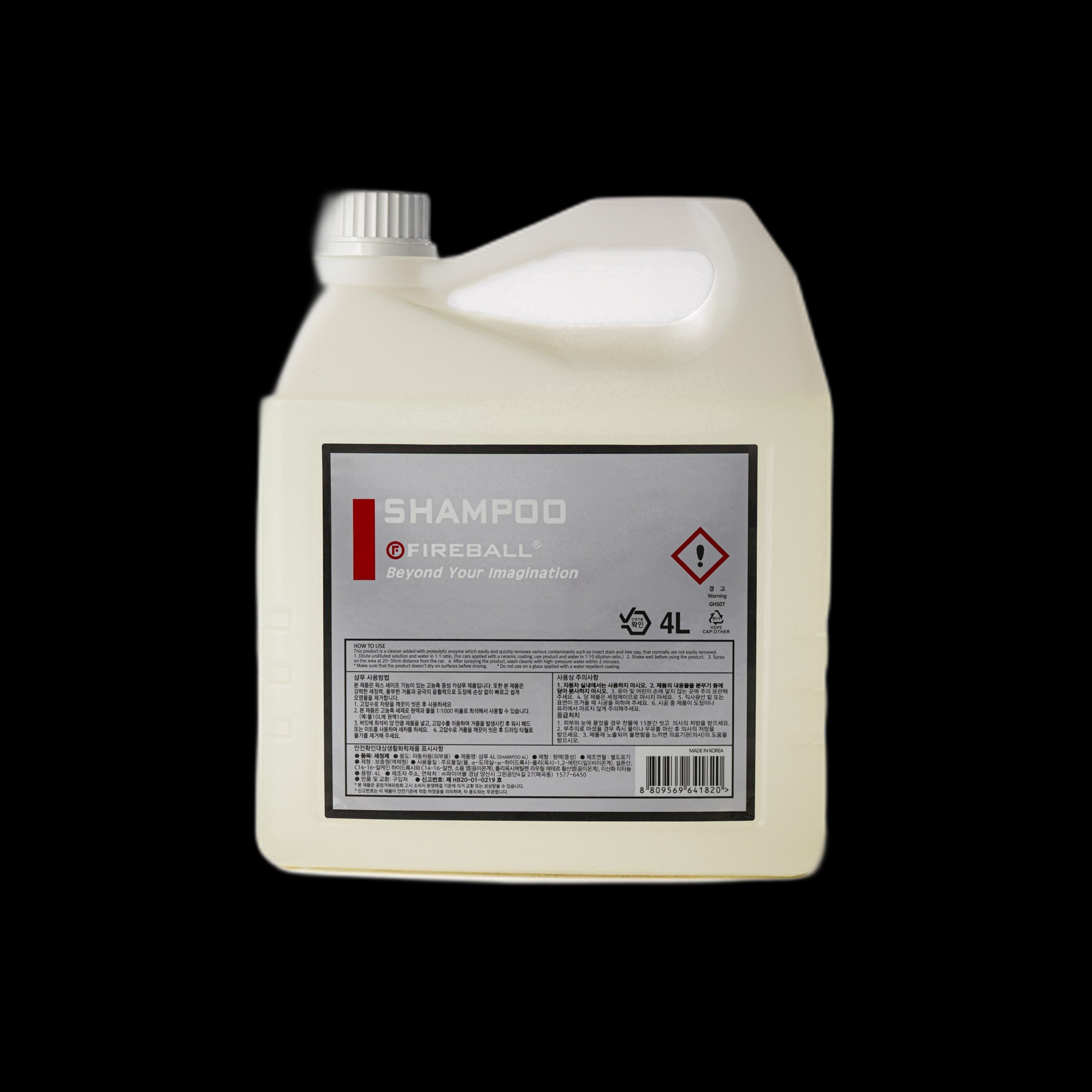Fireball Shampoo (Pearl) 4L