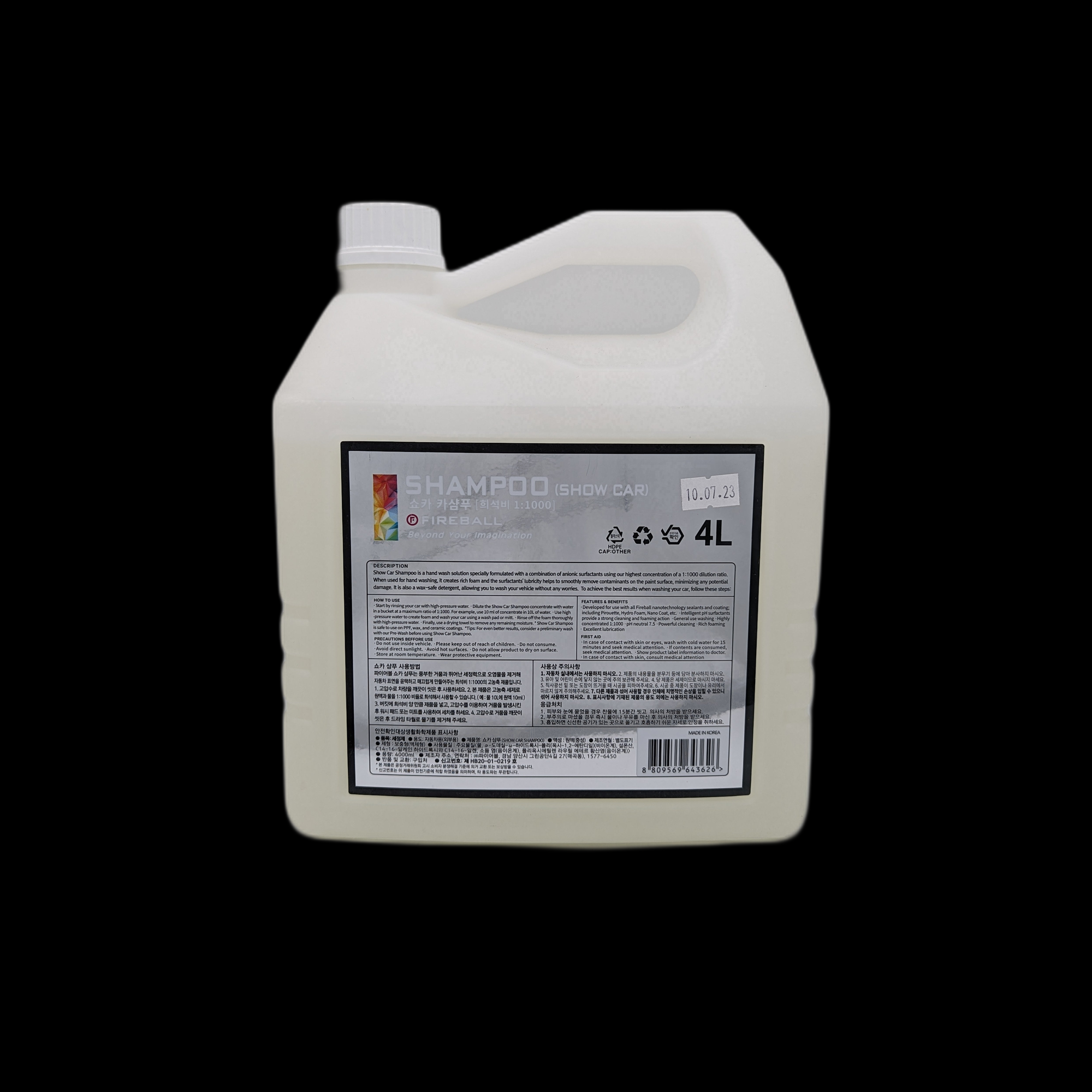 Fireball Shampoo (Show Car) 4L