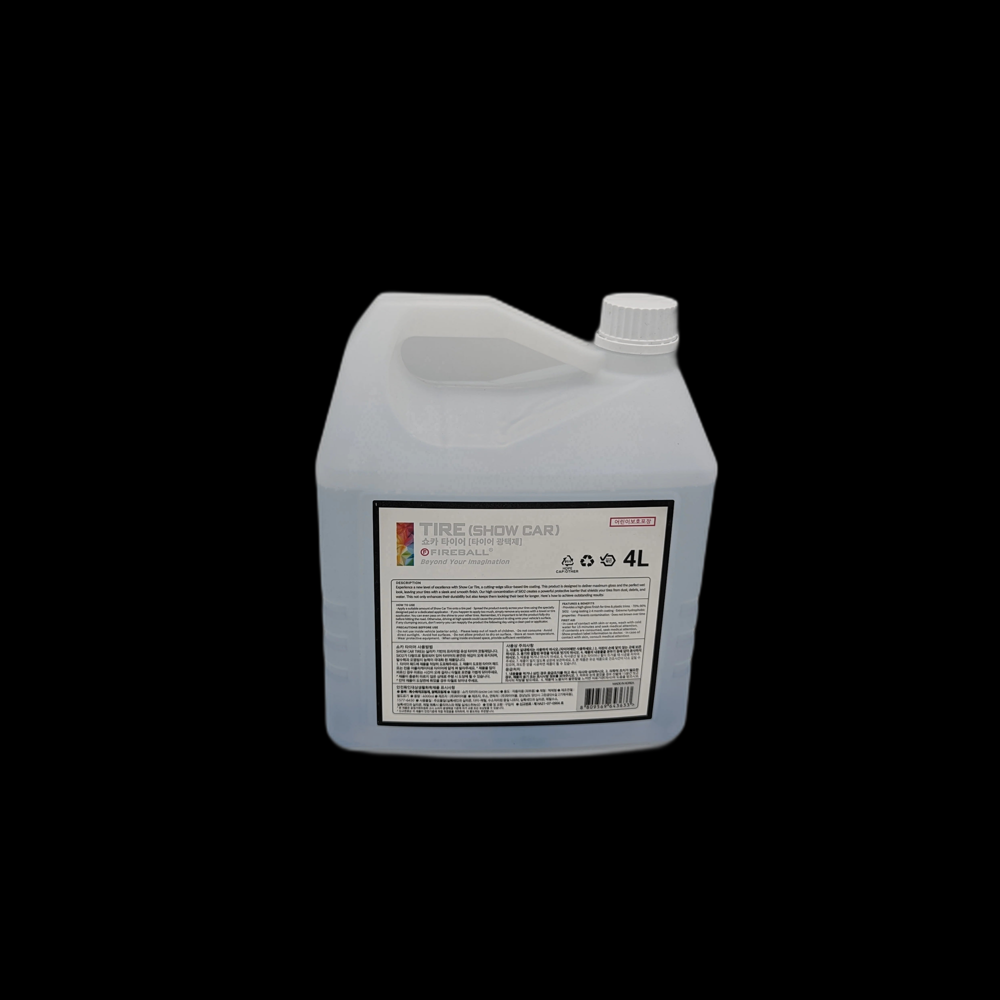 Fireball SiO2 Tire Coating (Show Car) 4L