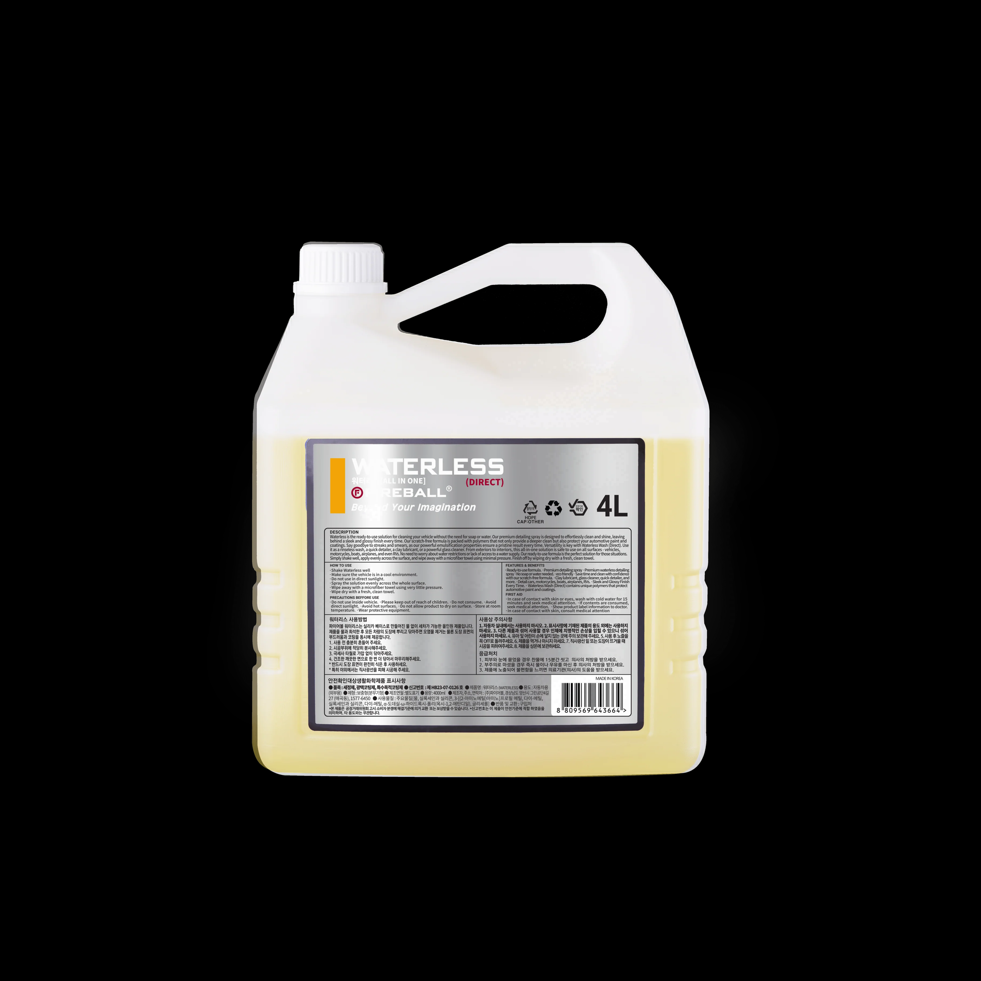 Fireball Waterless DIRECT (Ready To Use) 4L