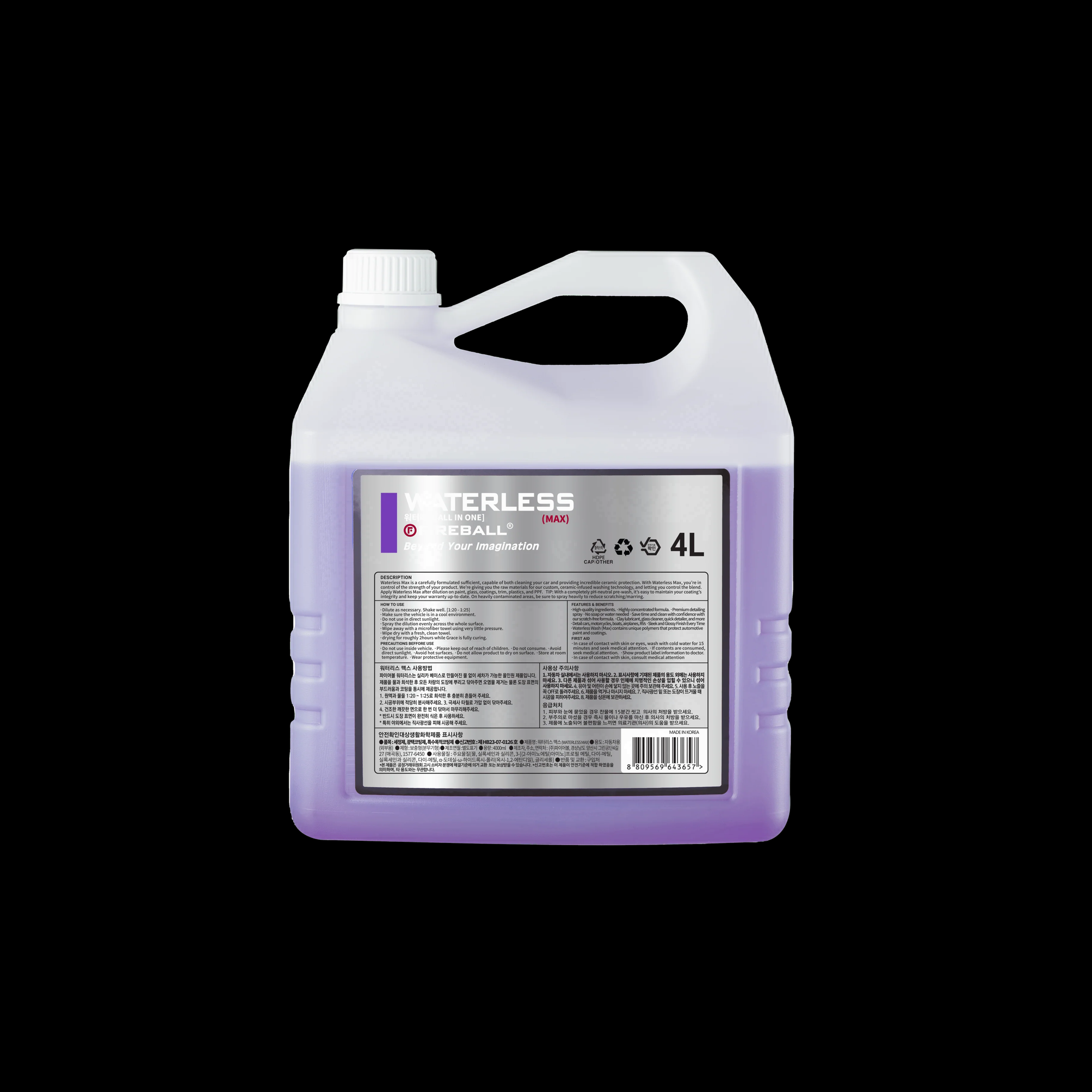 Fireball Waterless MAX (Concentrate) 4L