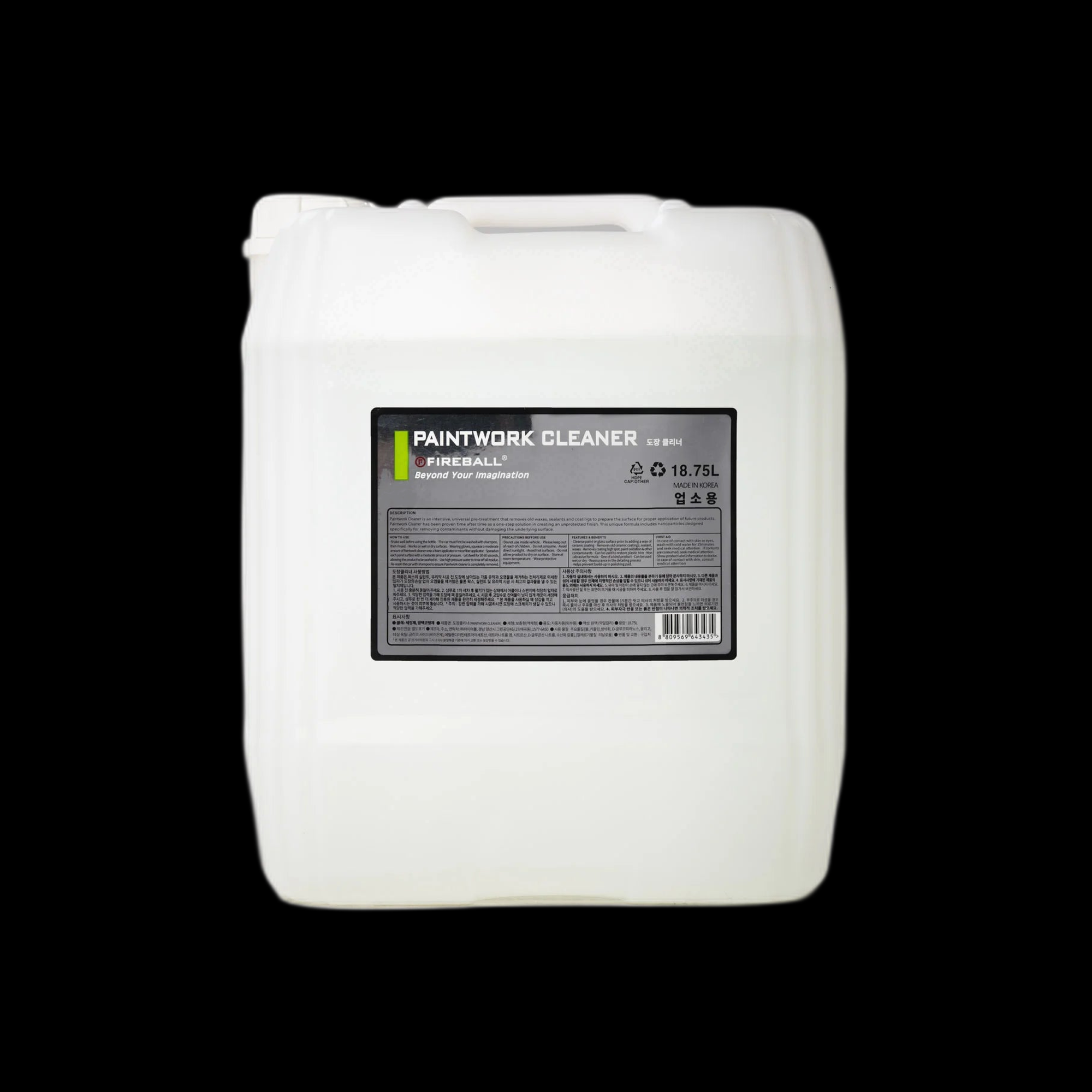 Fireball Wax Off 18.75L